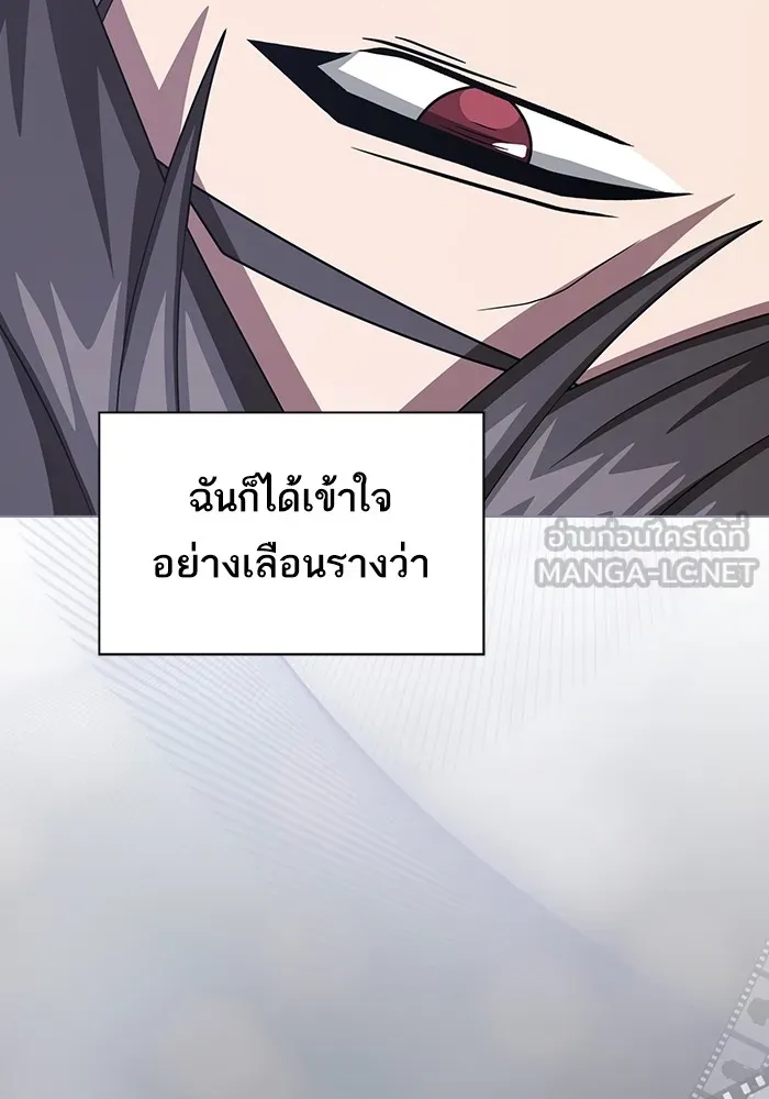 หน้า 96