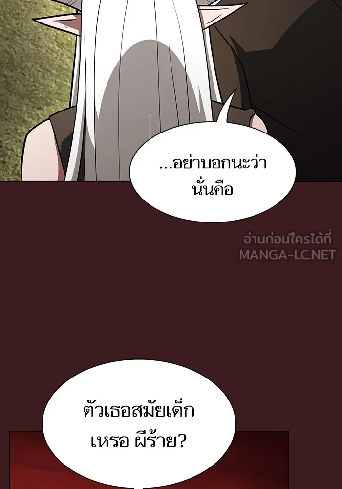 หน้า 96