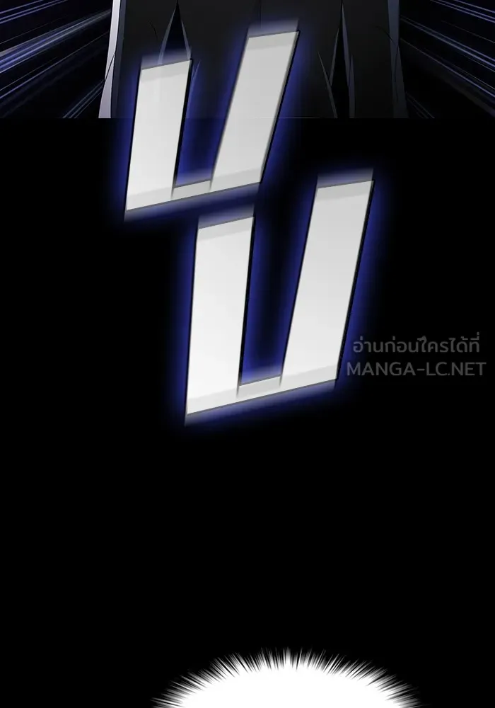 หน้า 96