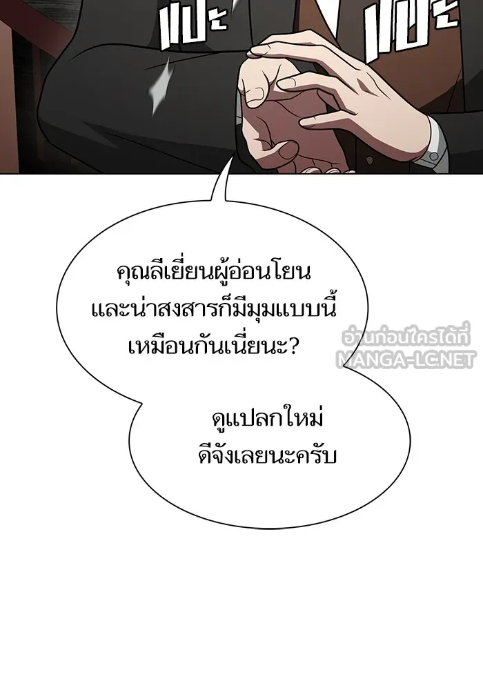 หน้า 96