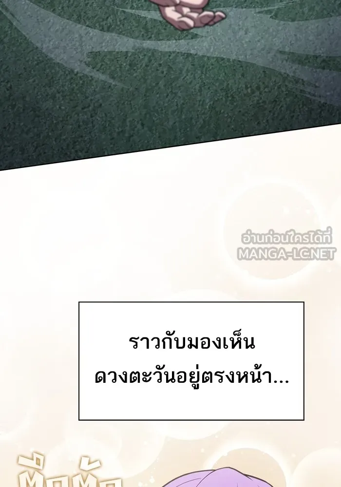 หน้า 96