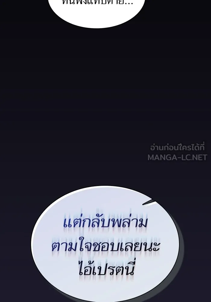 หน้า 96