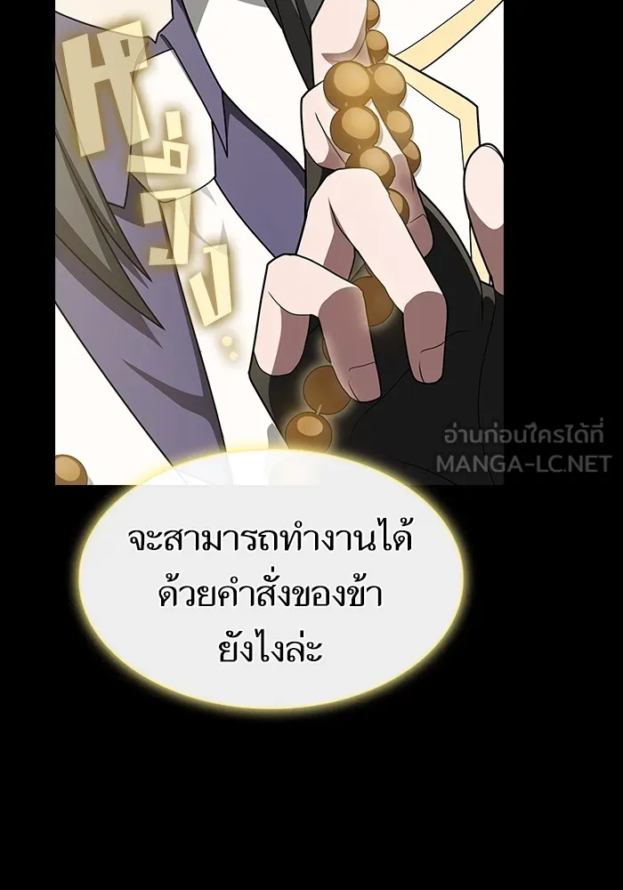 หน้า 96