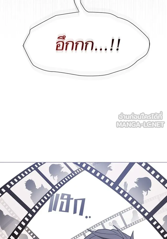 หน้า 96