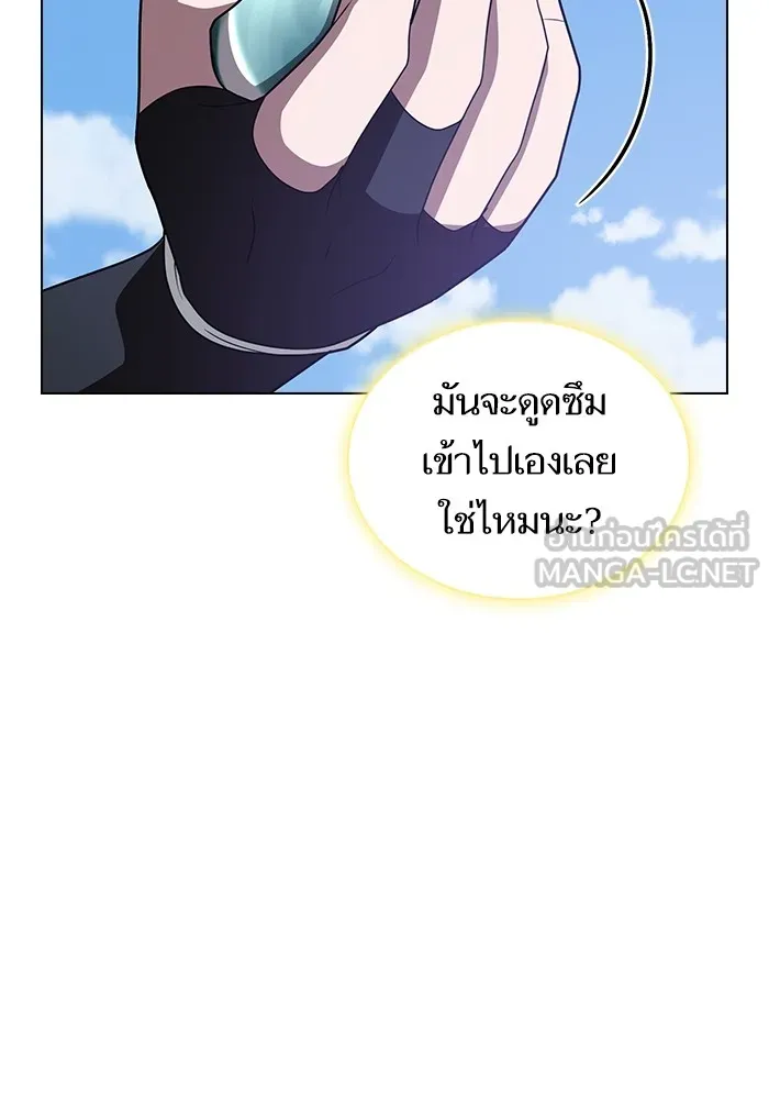 หน้า 96