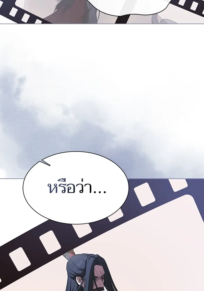 หน้า 98