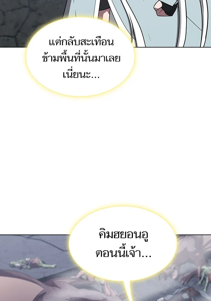 หน้า 98