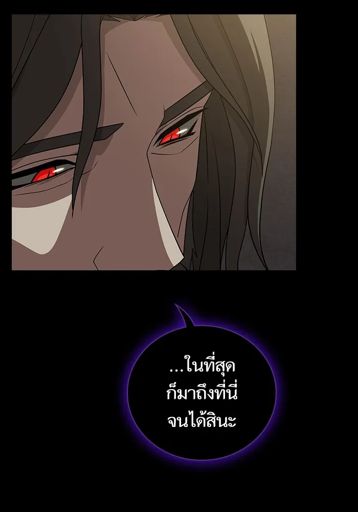 หน้า 98
