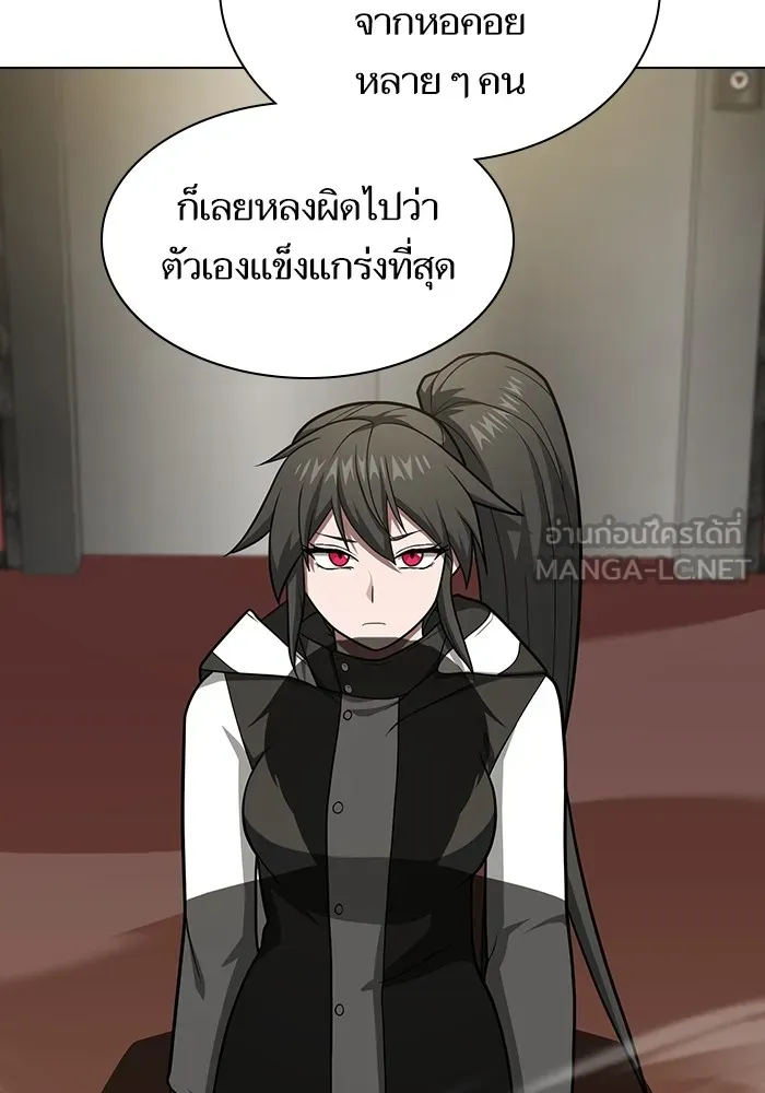 หน้า 99
