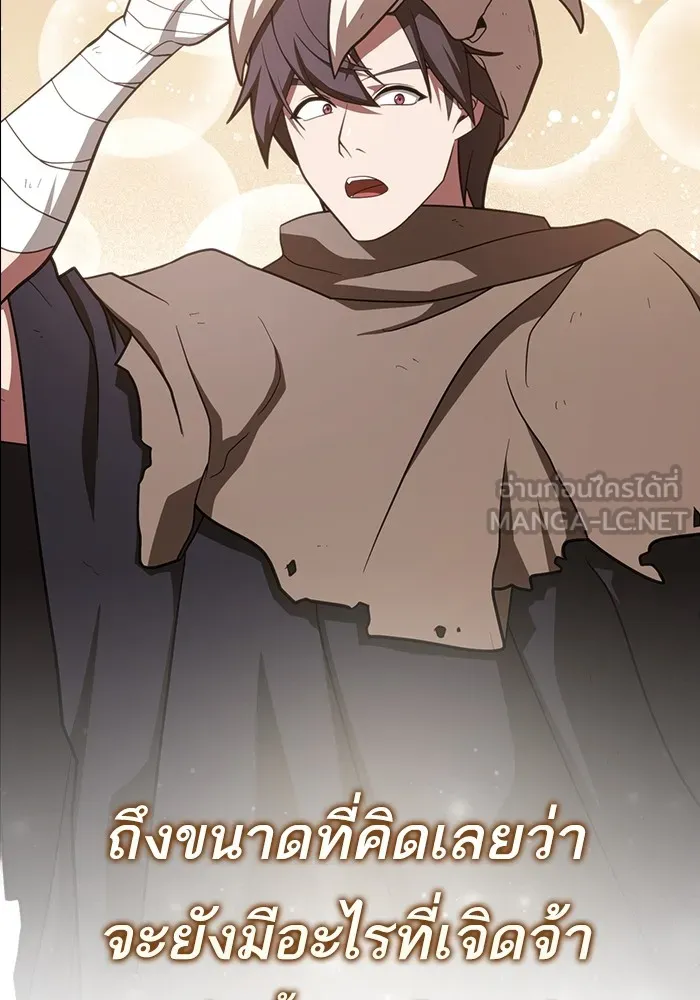 หน้า 99