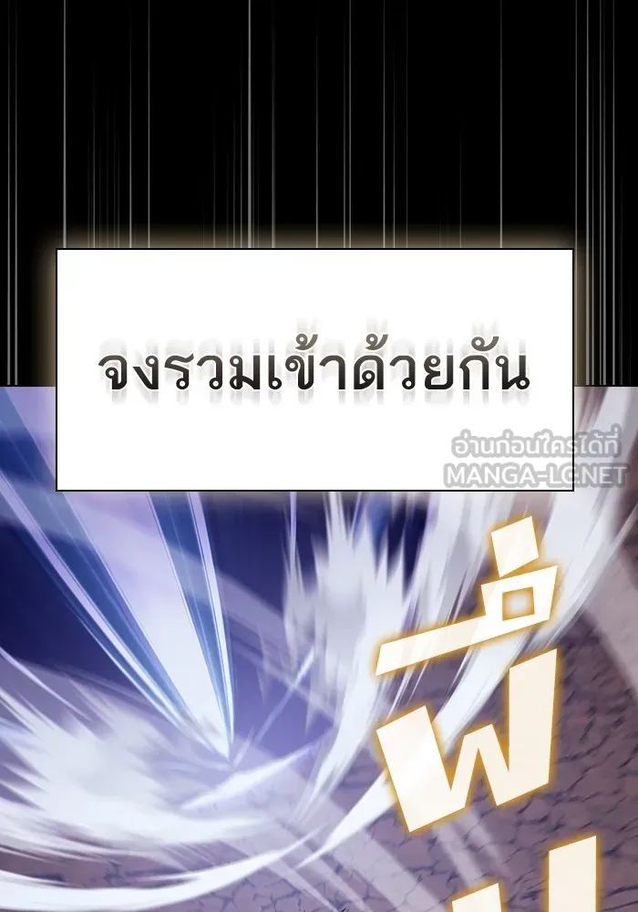 หน้า 99