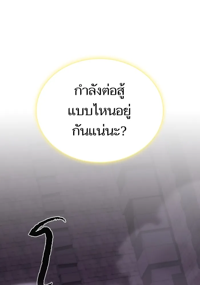 หน้า 100