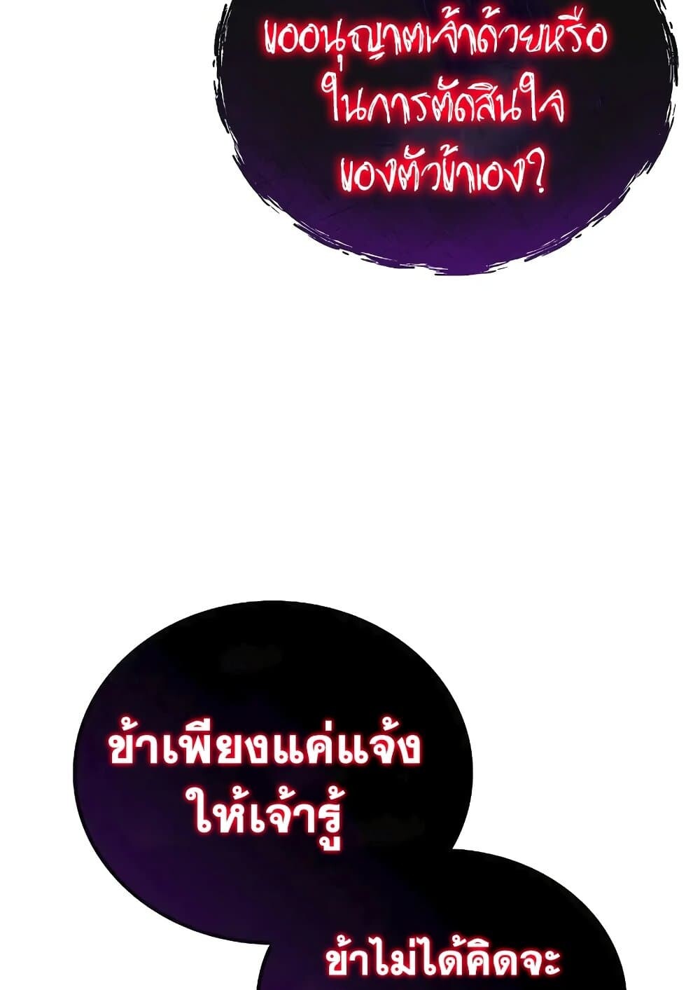 หน้า 126