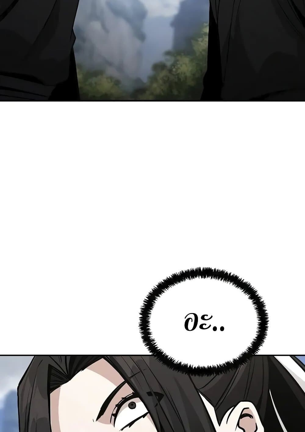 หน้า 128