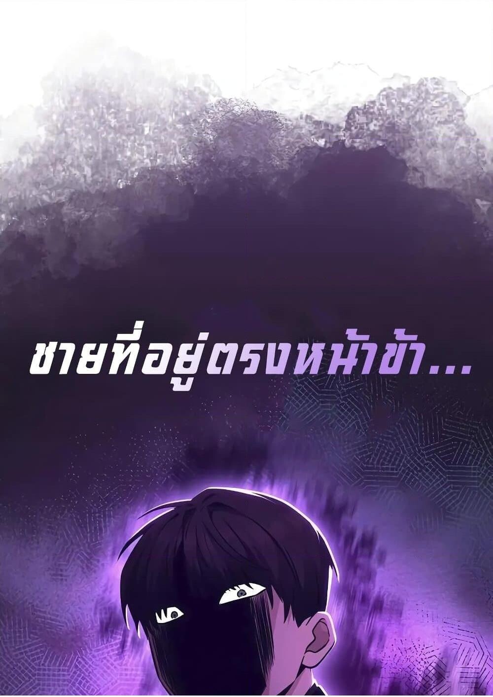 หน้า 130