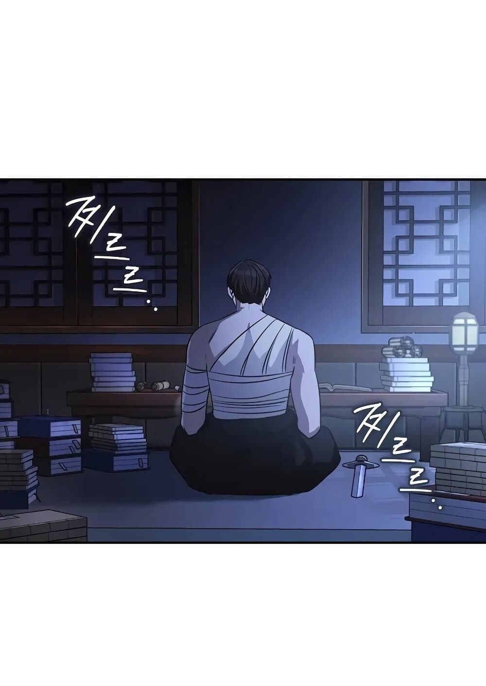 หน้า 153