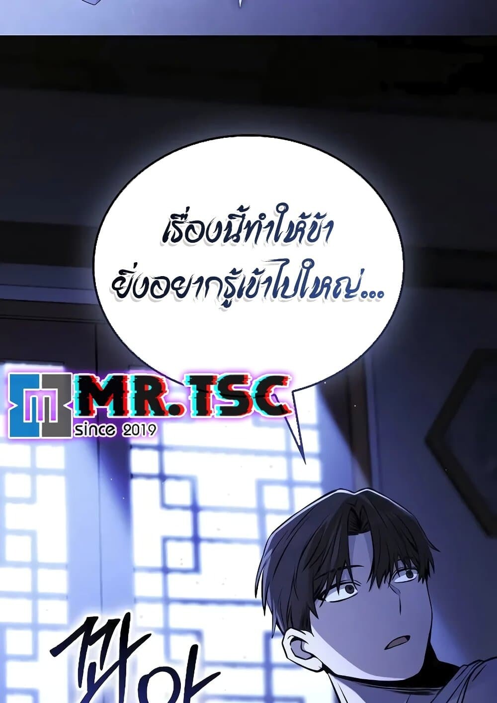 หน้า 158