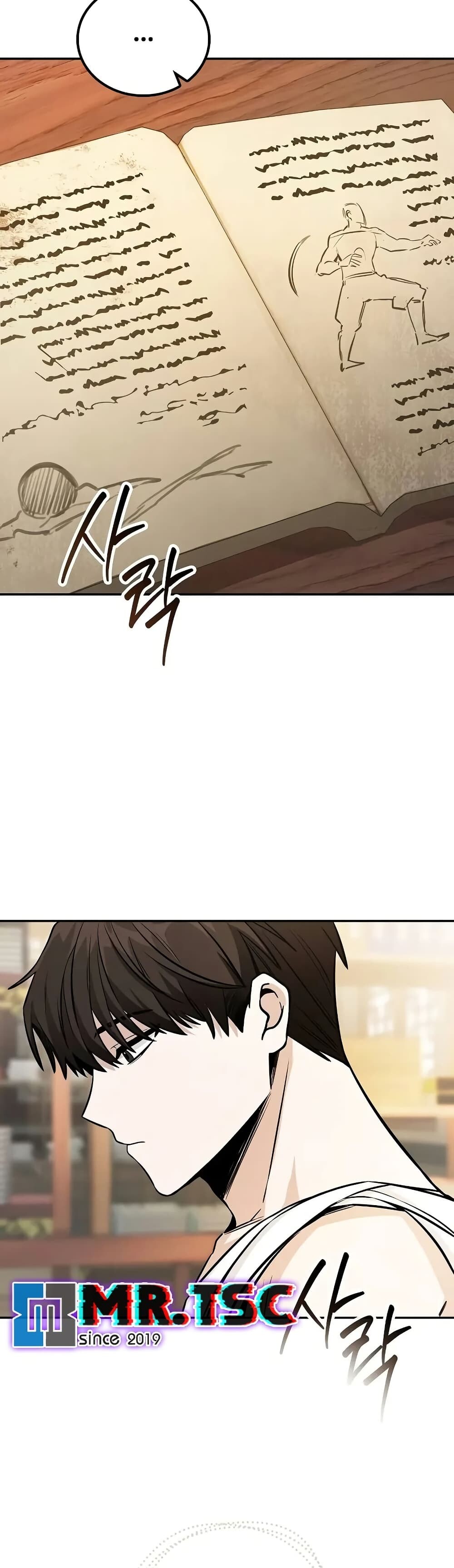 หน้า 40
