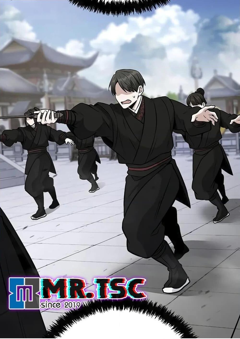 หน้า 45