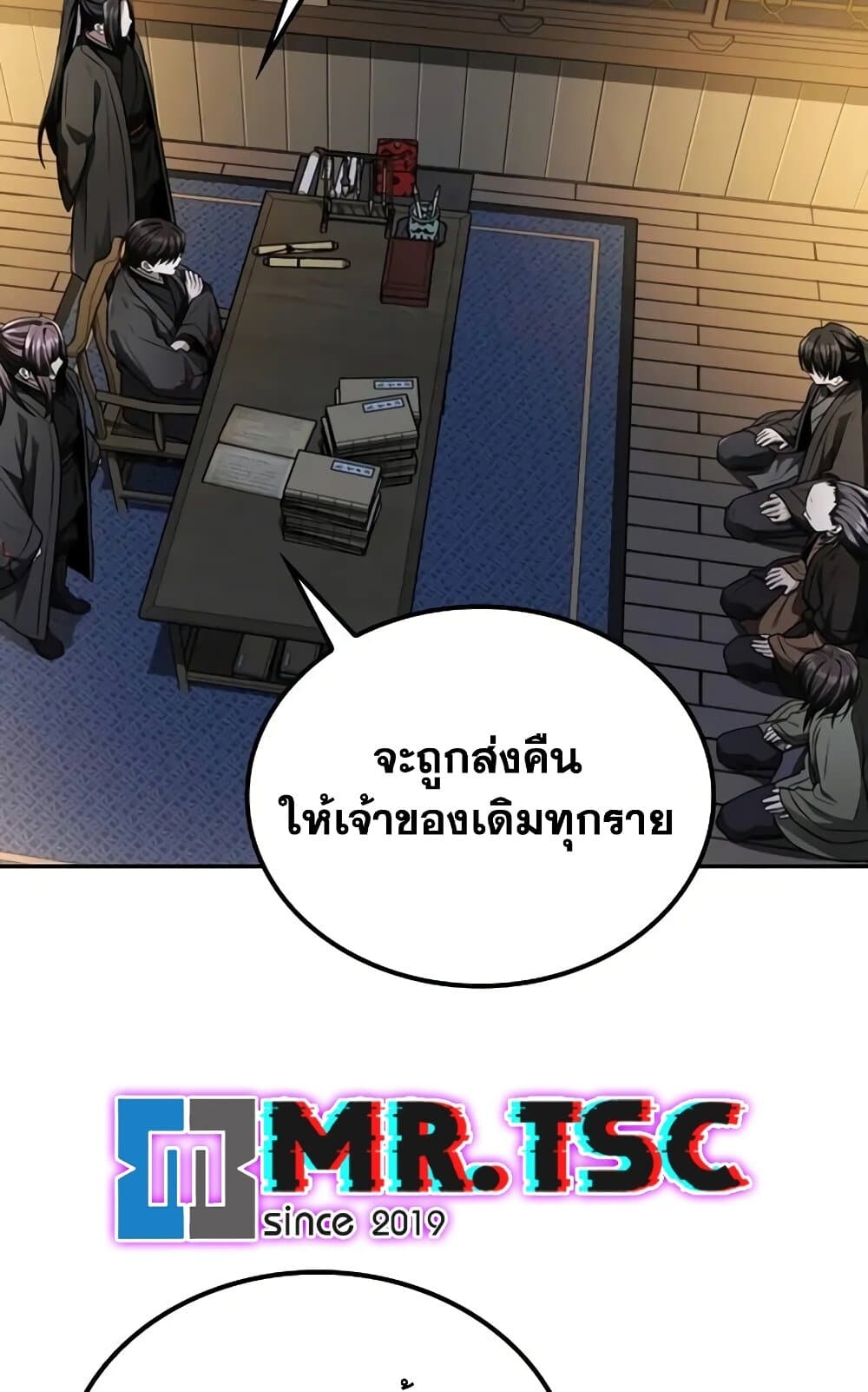 หน้า 66