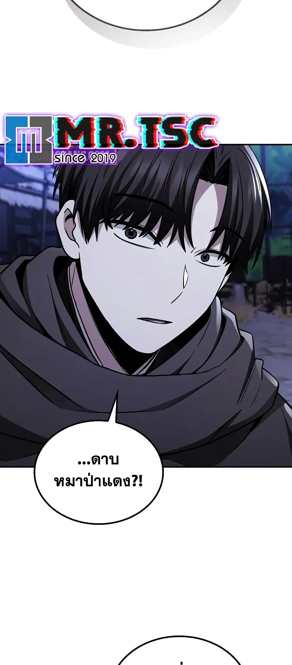 หน้า 76