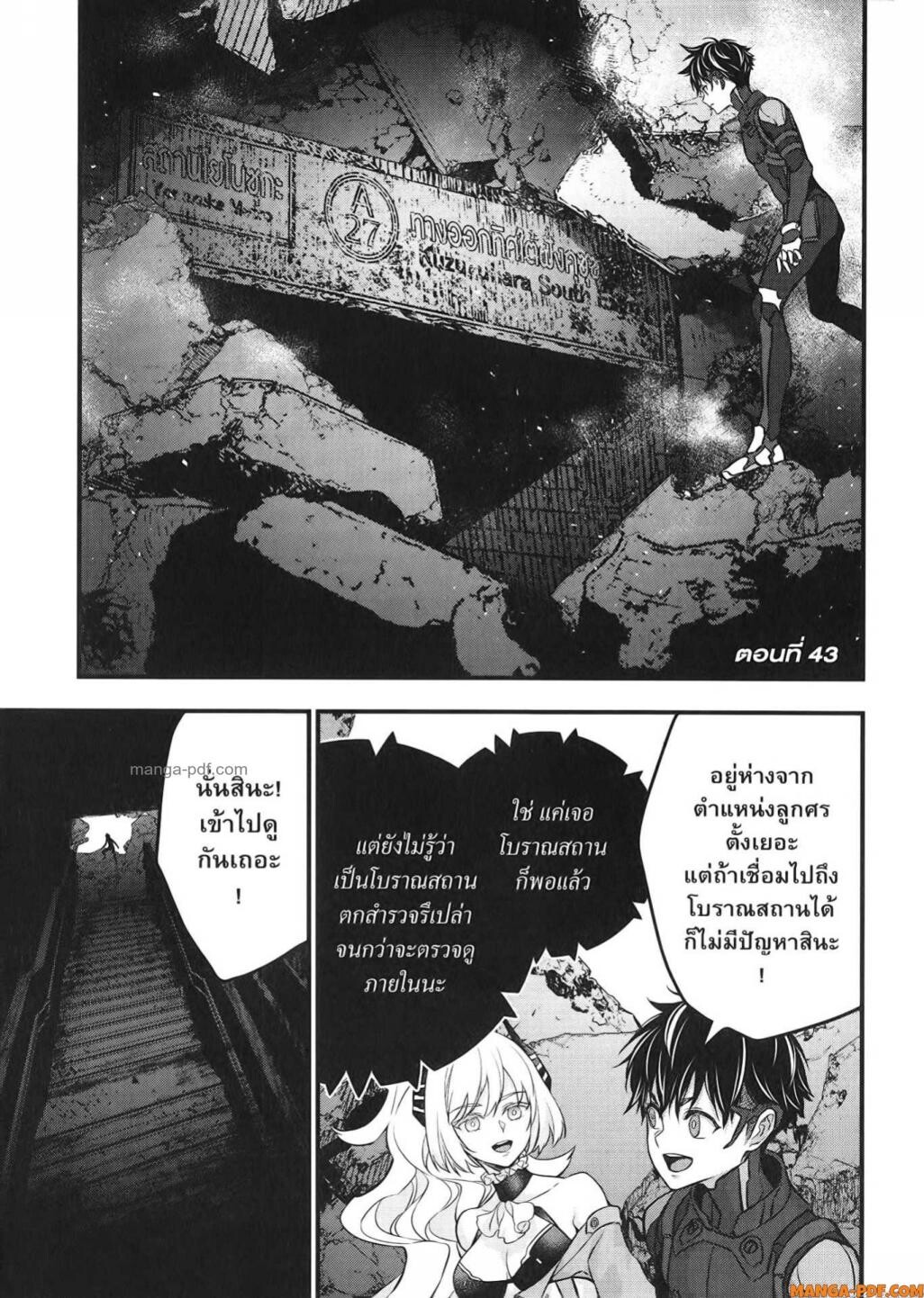 หน้า 1