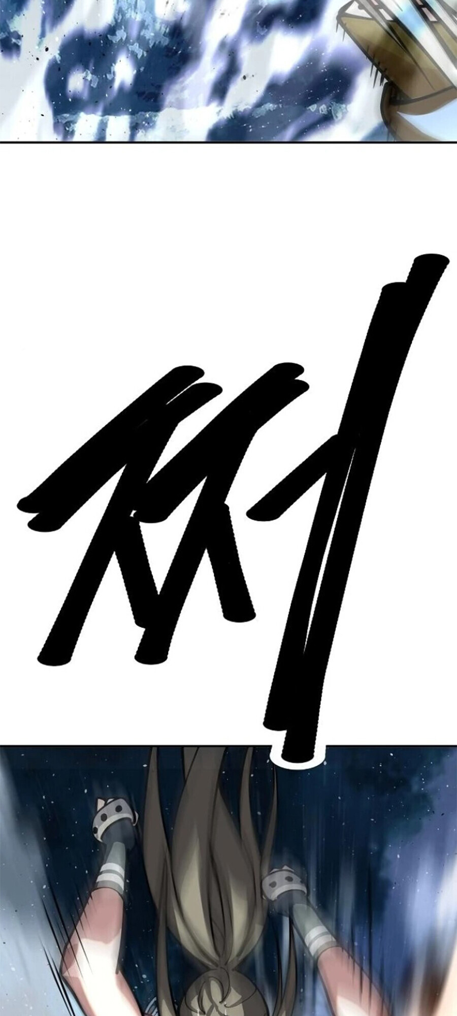 หน้า 112