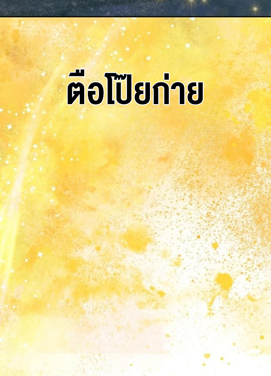 หน้า 124