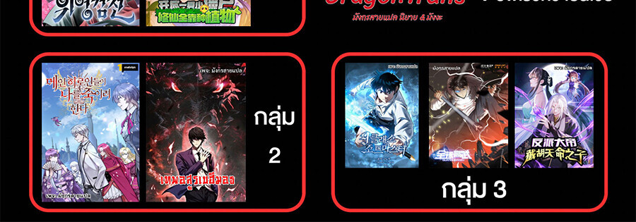 หน้า 128