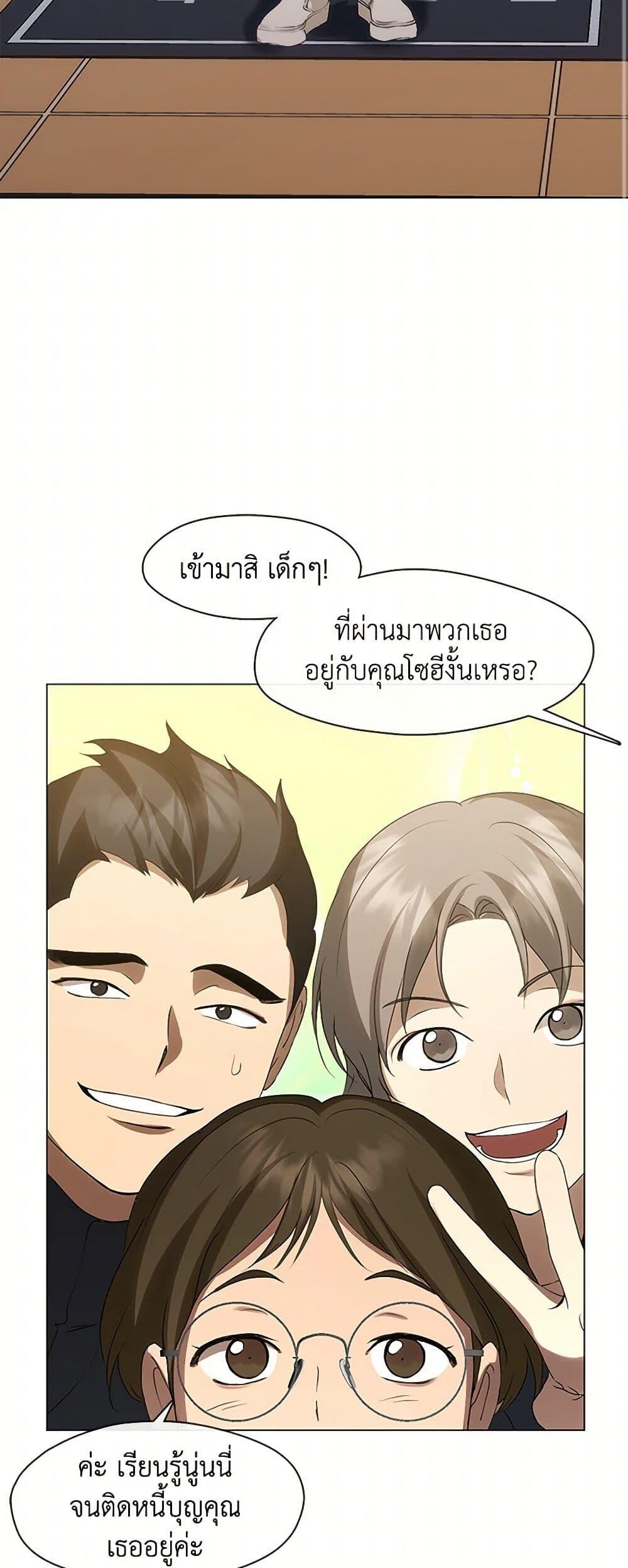 หน้า 30