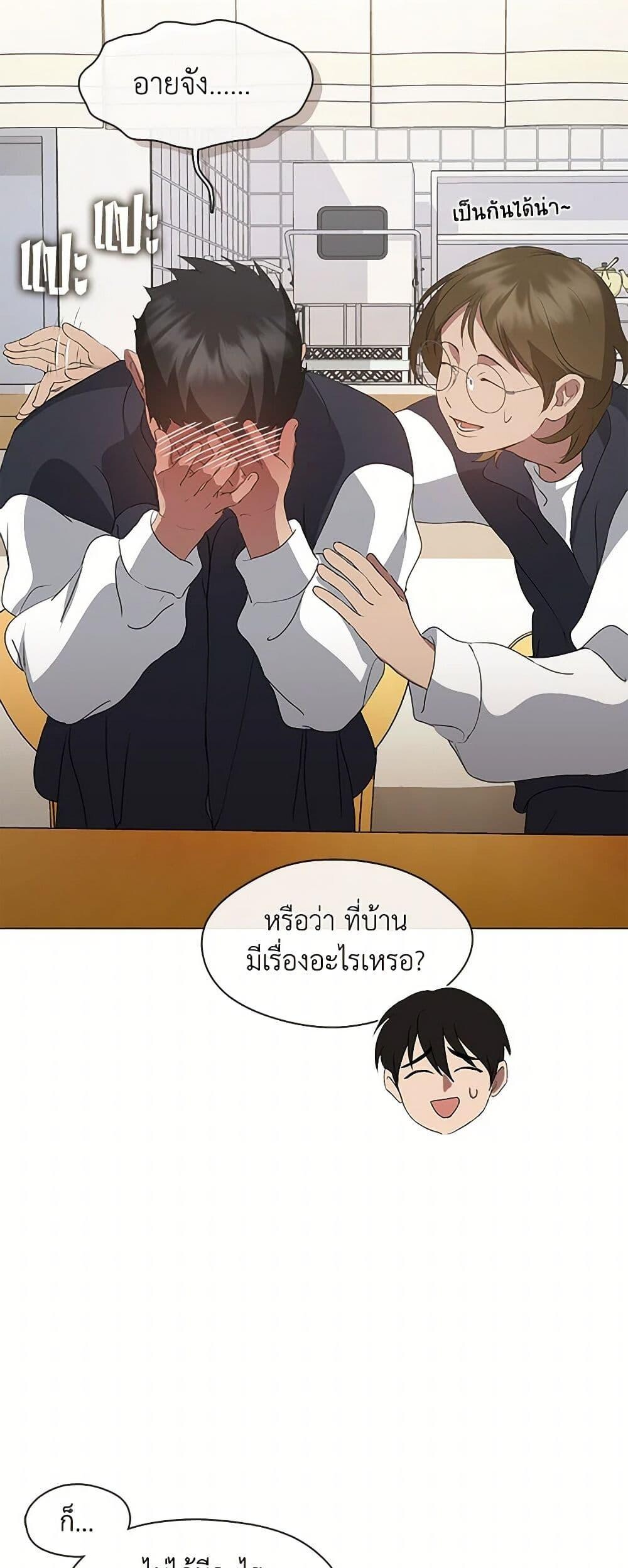 หน้า 35
