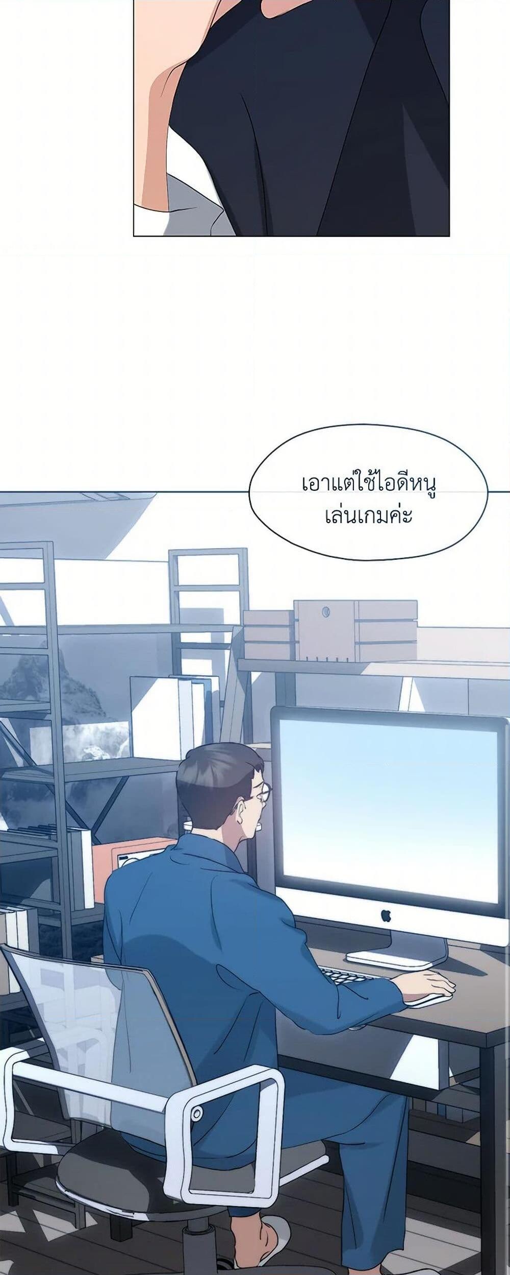 หน้า 37