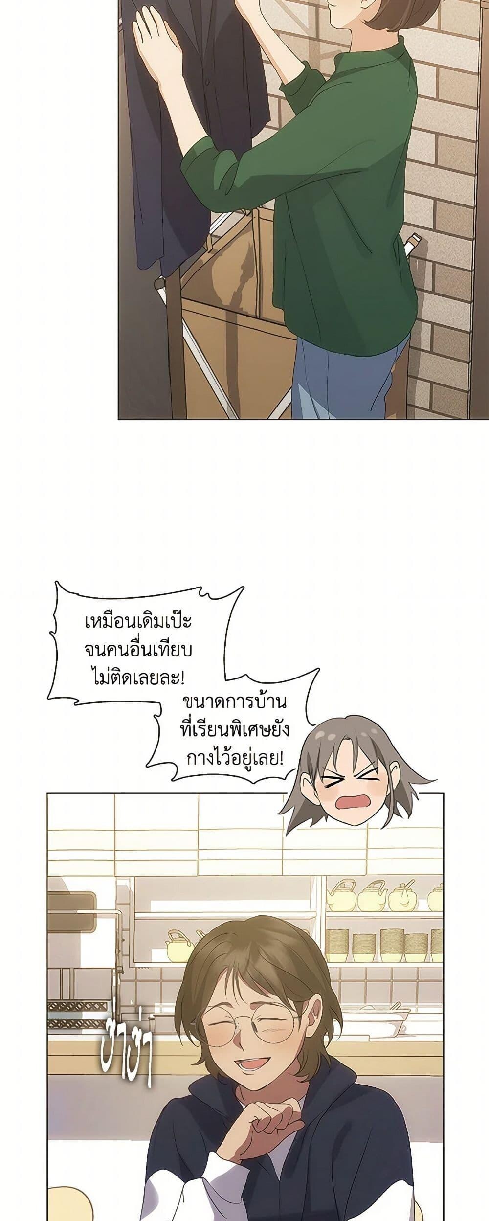 หน้า 40