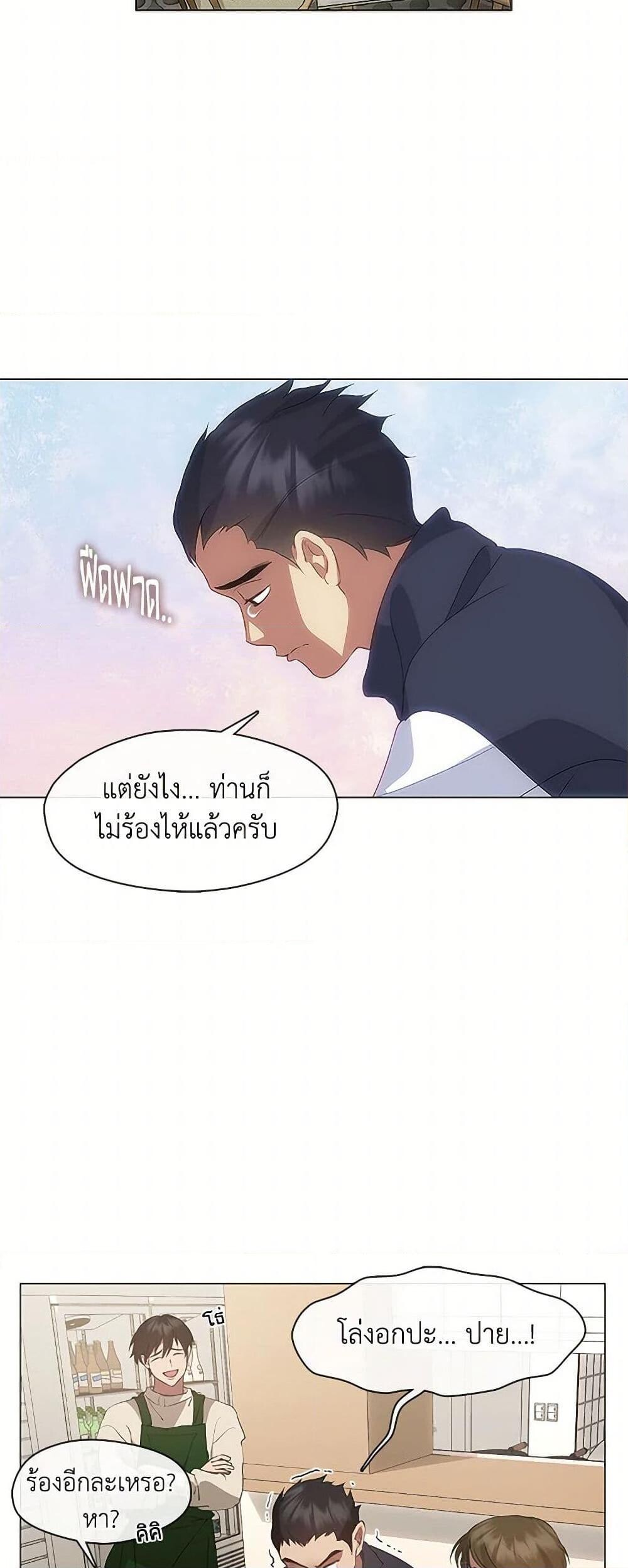 หน้า 44
