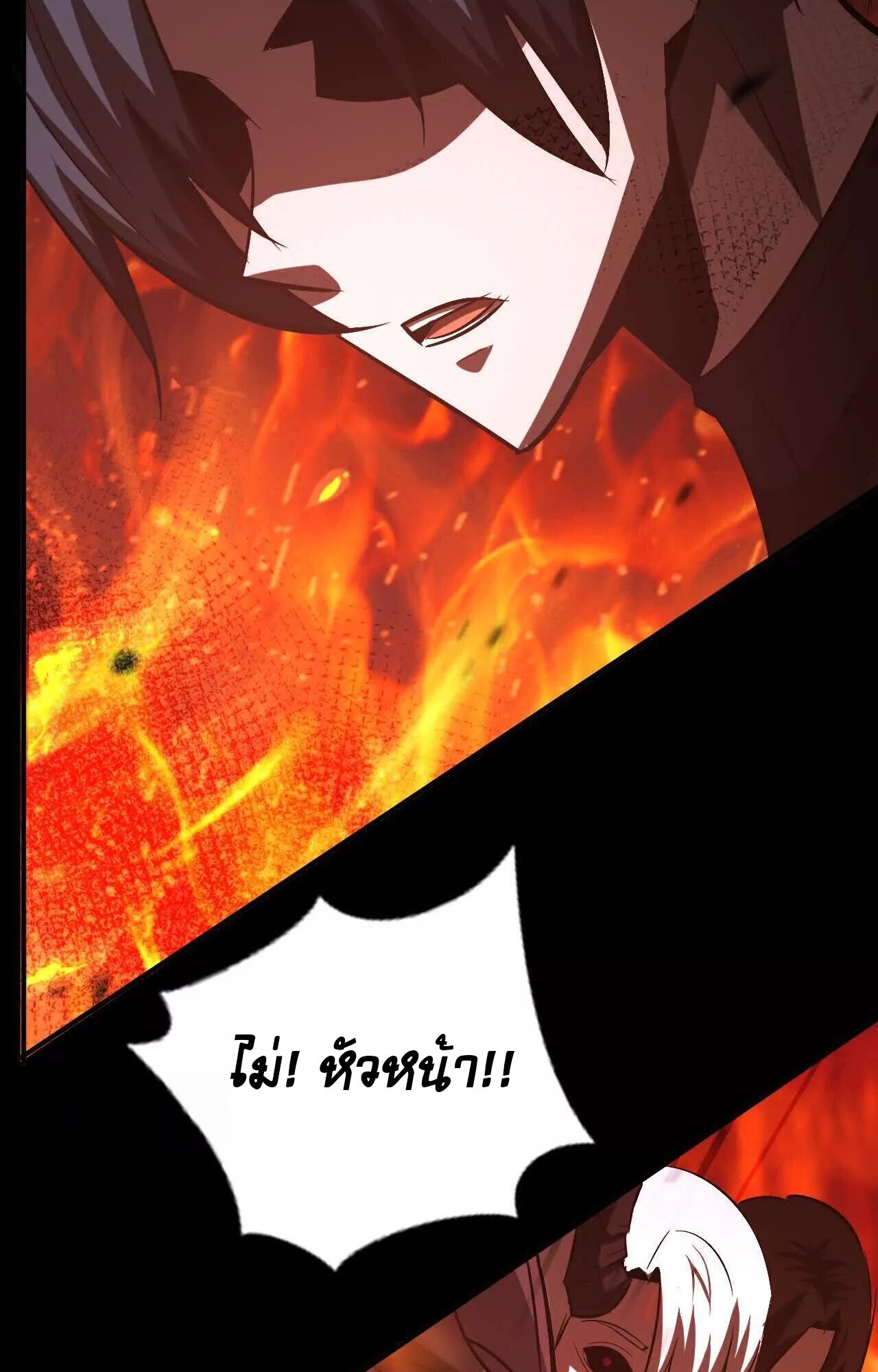 หน้า 109