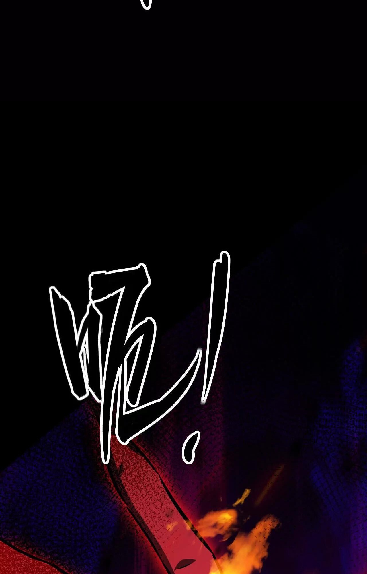 หน้า 114