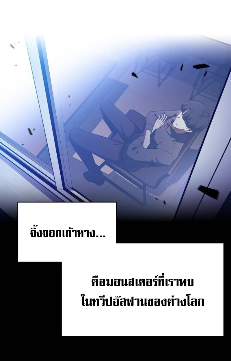 หน้า 163