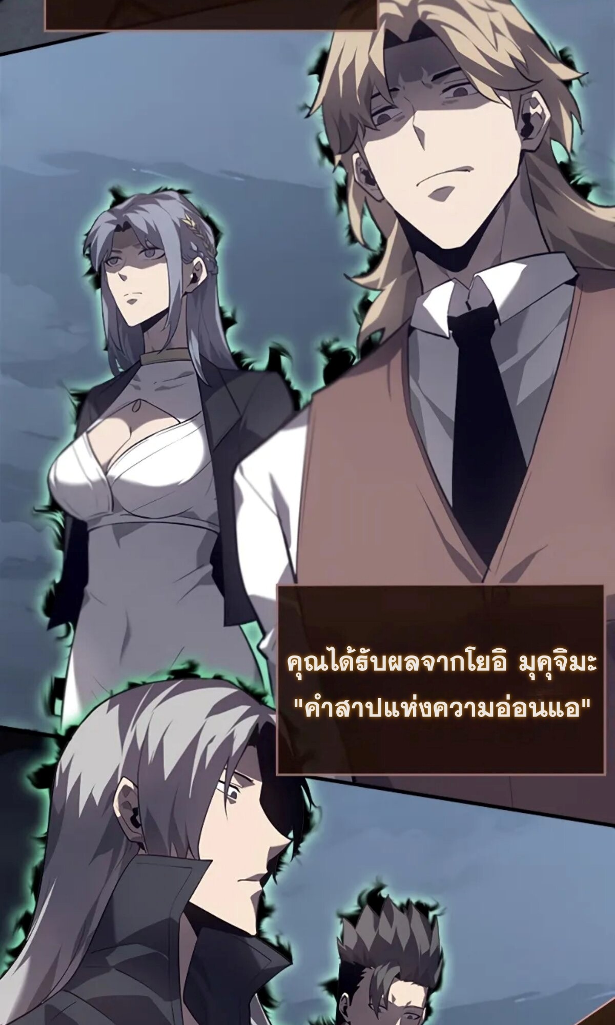 หน้า 60