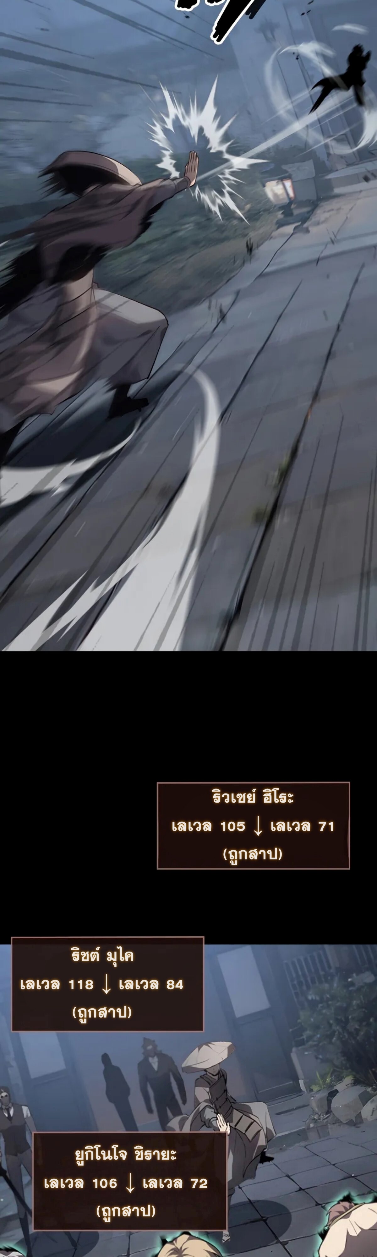 หน้า 69