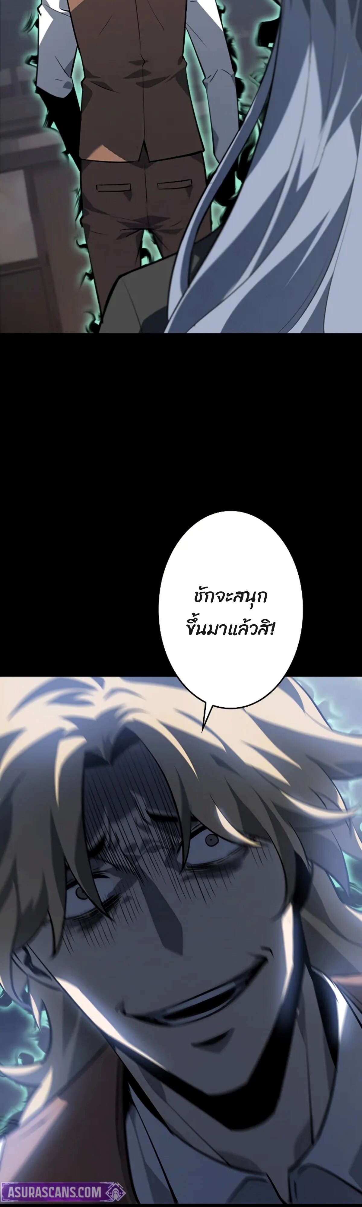 หน้า 72
