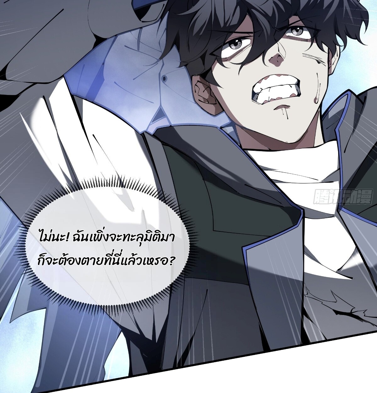 หน้า 107