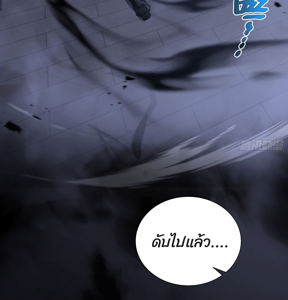 หน้า 110