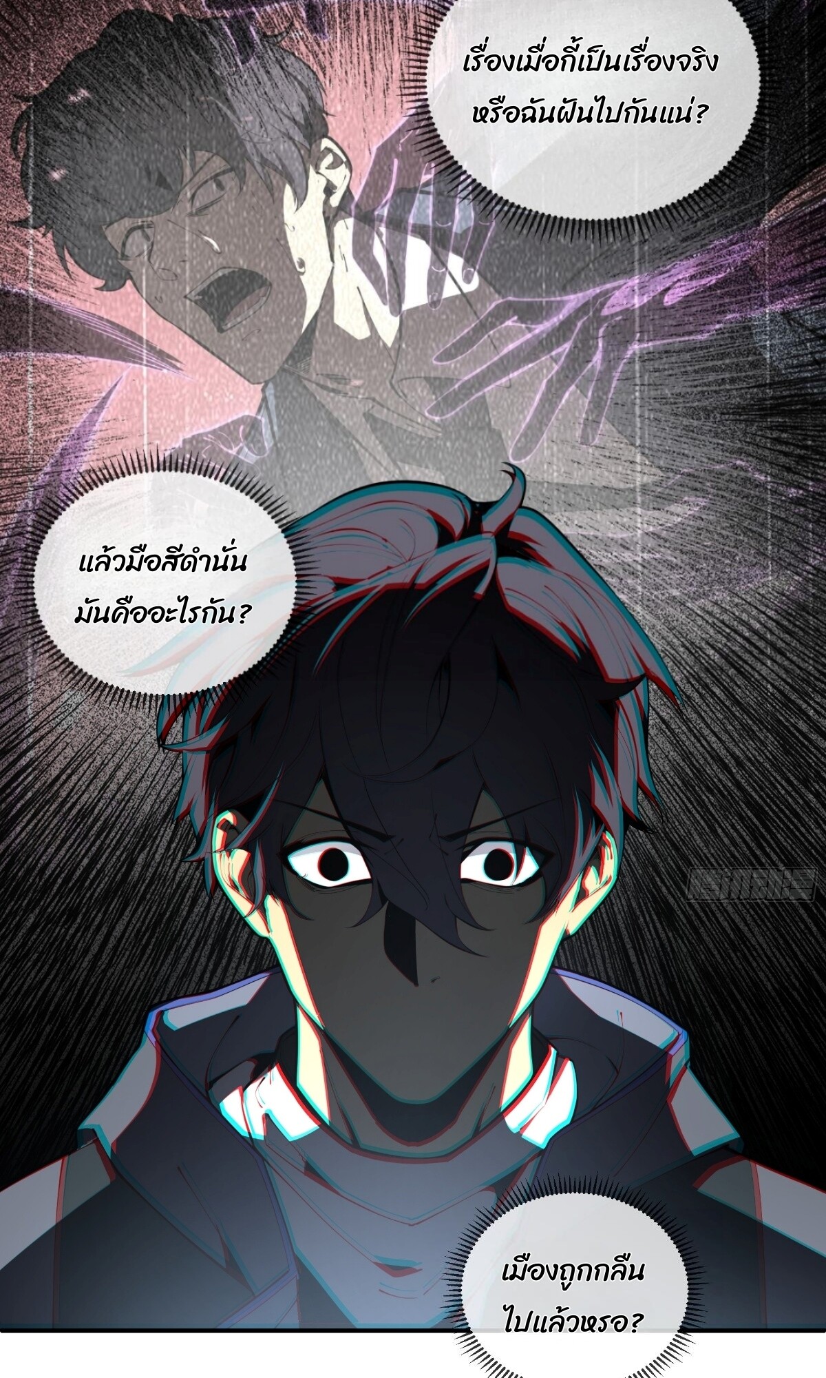 หน้า 40
