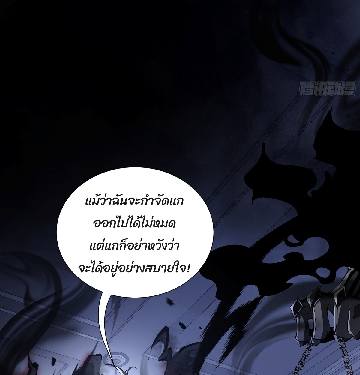 หน้า 63