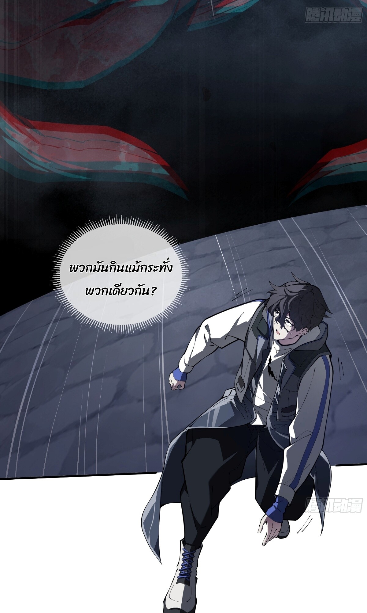 หน้า 89