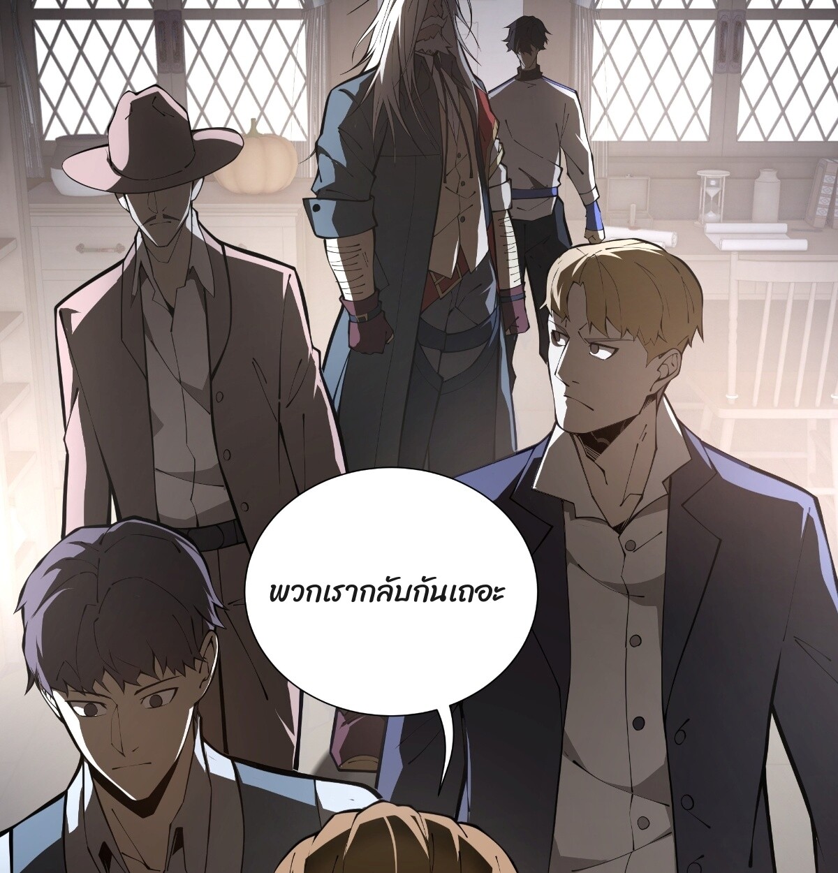 หน้า 98