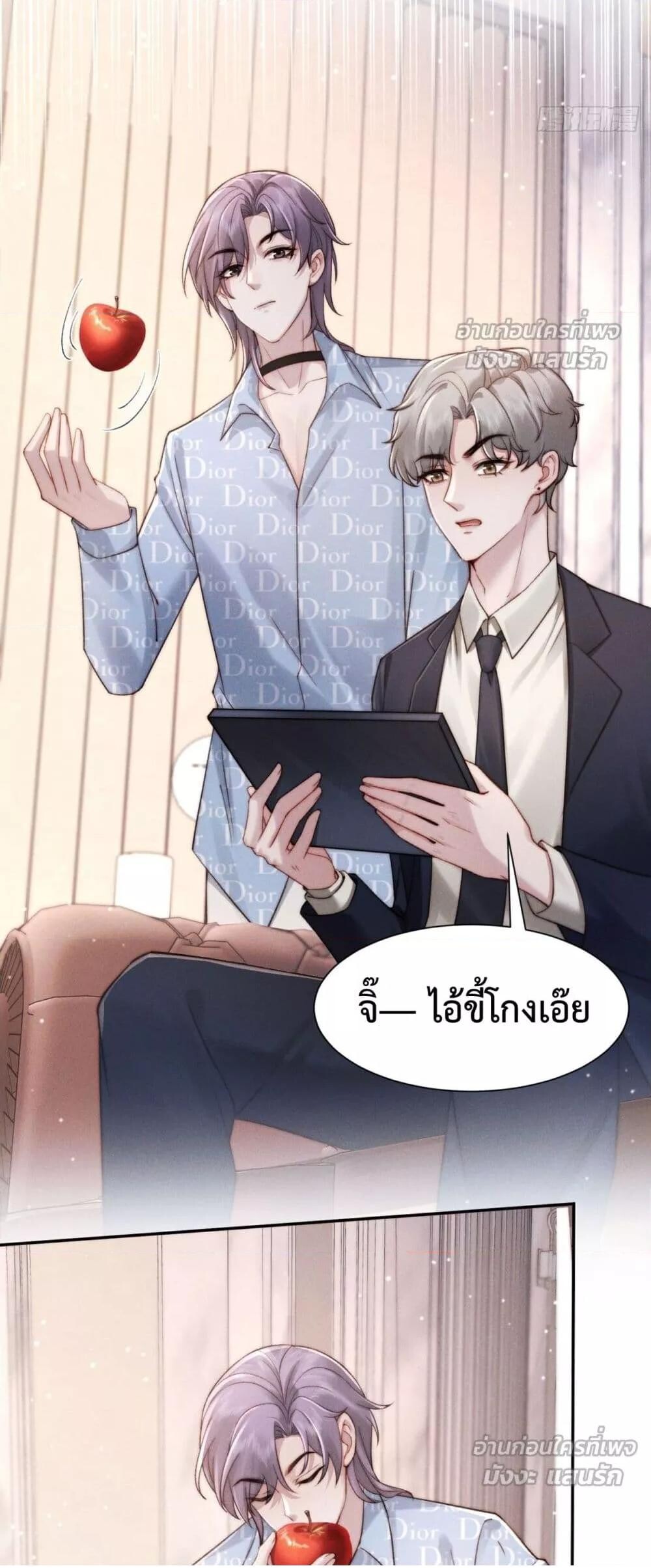 หน้า 40