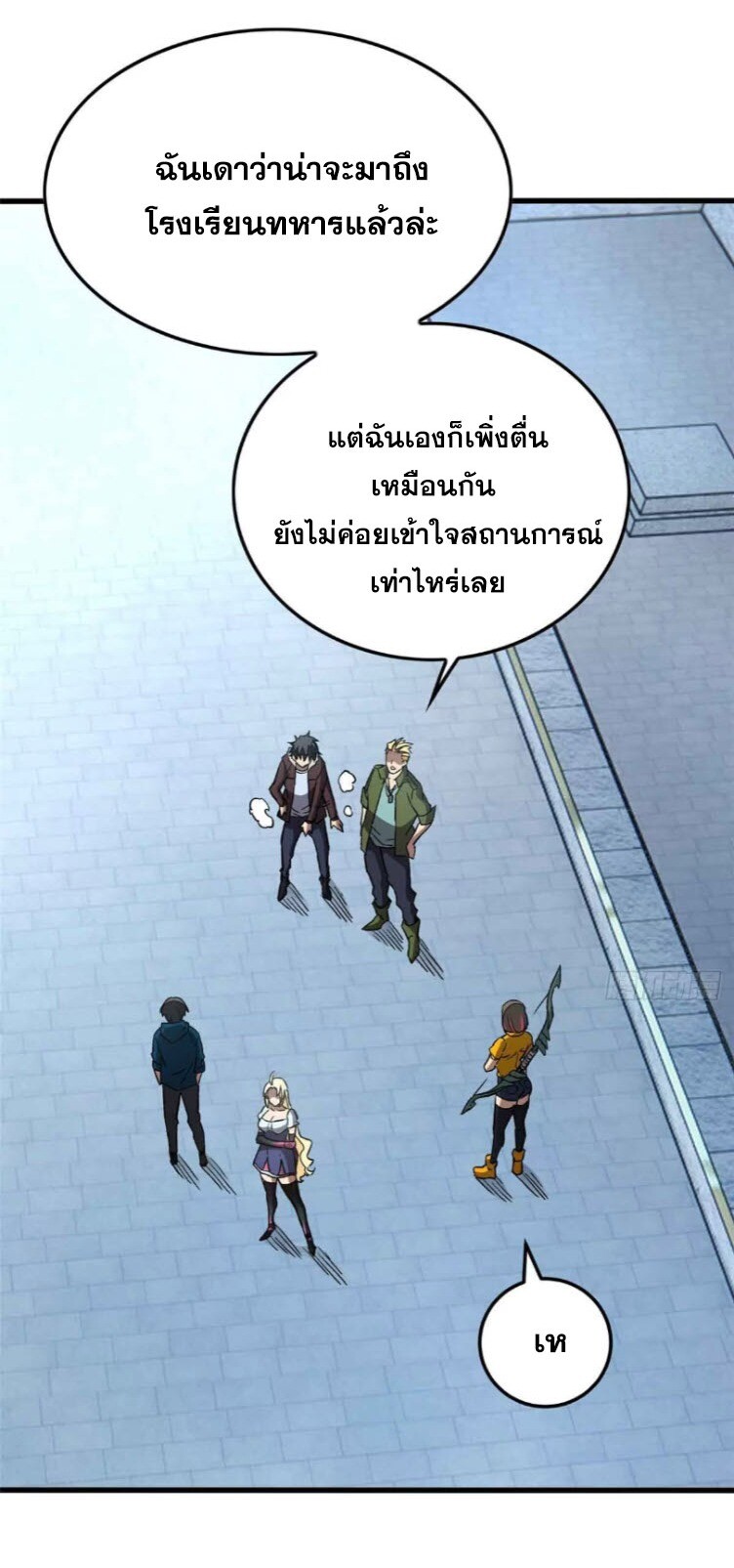 หน้า 36