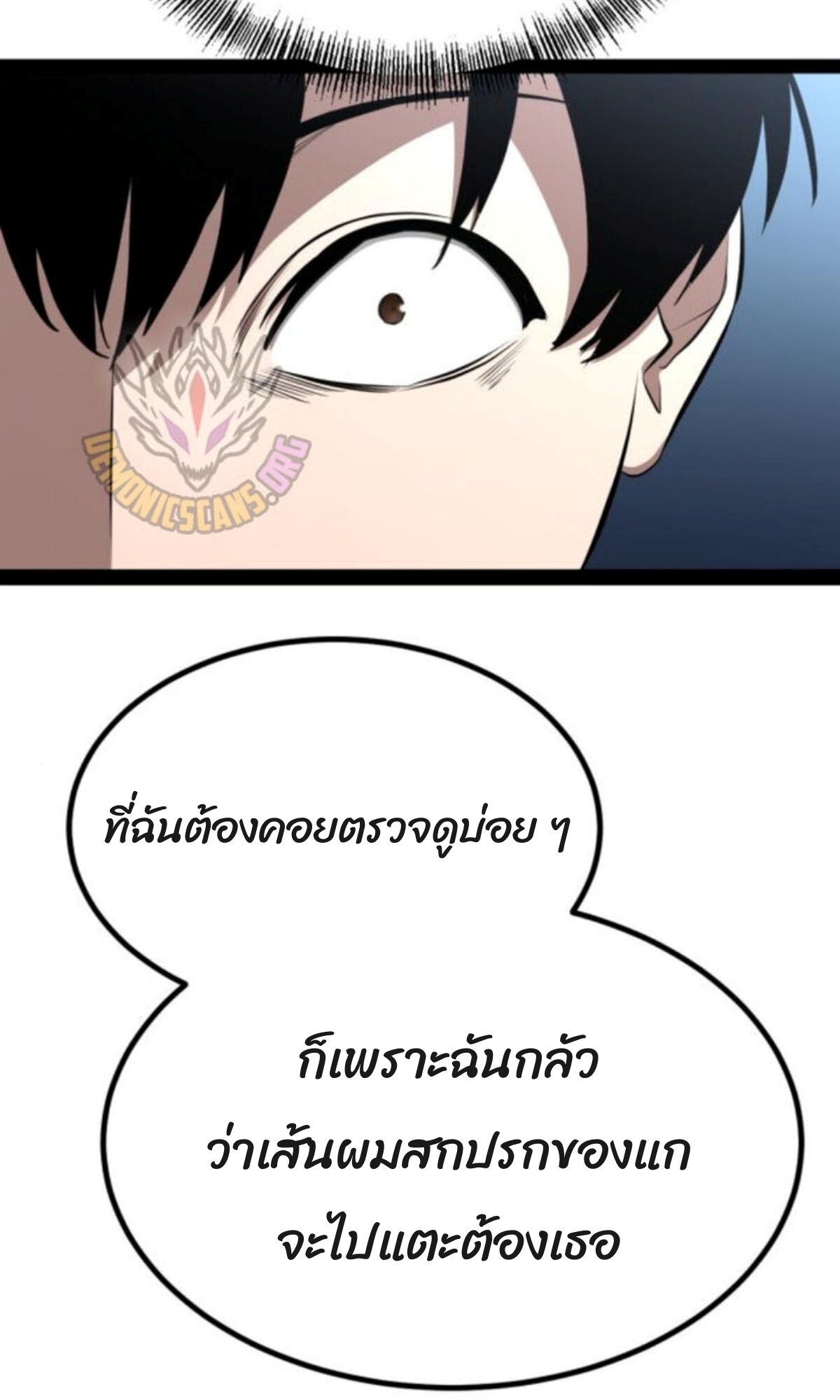 หน้า 118