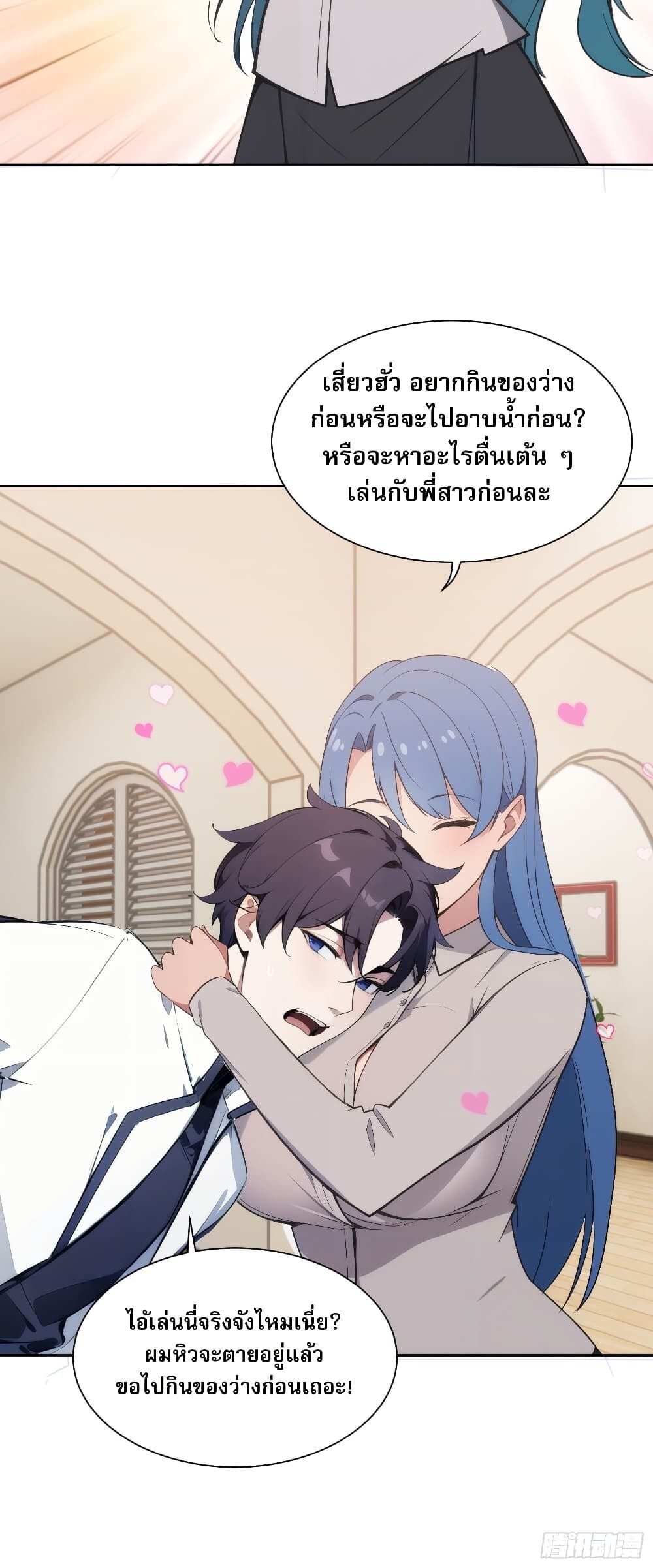 หน้า 42